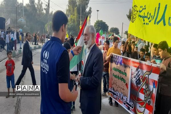 راهپیمایی ۱۳ آبان در هویزه