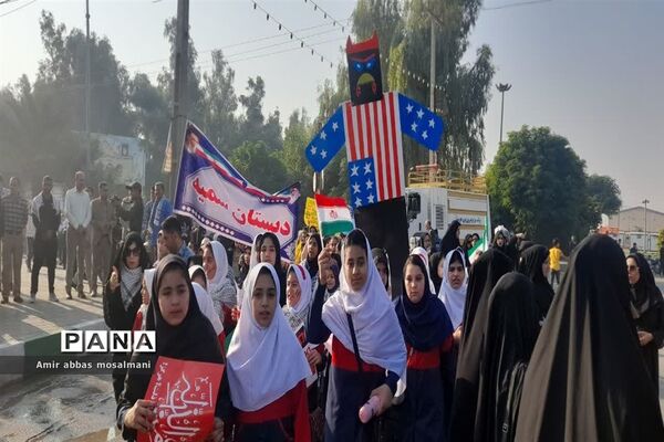 راهپیمایی ۱۳ آبان در هویزه