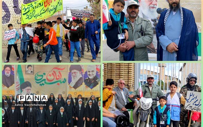 راهپیمای ۱۳ آبان روز ملی مبارزه با استکبارستیزی در شهرستان شیروان