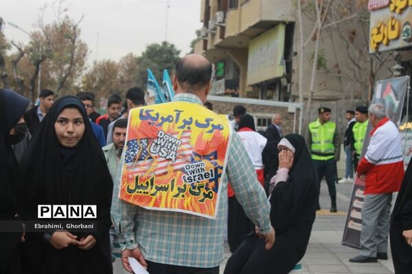 حضور گسترده مشهدی‌ها در راهپیمایی ۱۳ آبان