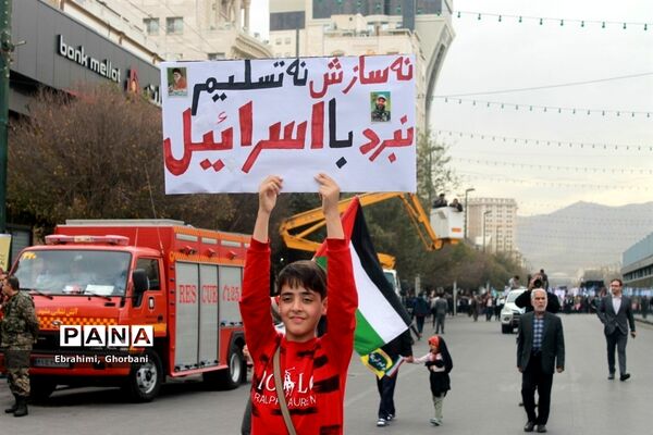 حضور گسترده مشهدی‌ها در راهپیمایی ۱۳ آبان
