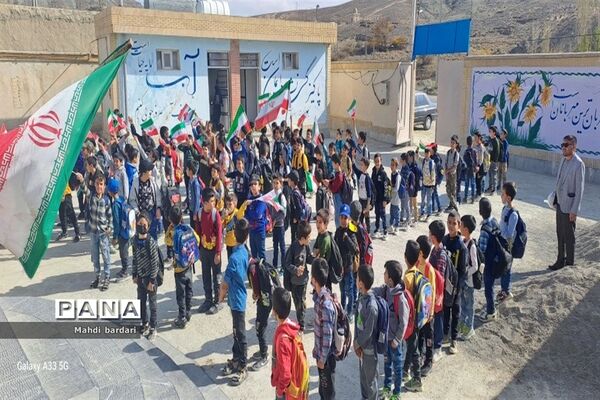 راهپیمایی ۱۳ آبان در شهرستان راز و جرگلان
