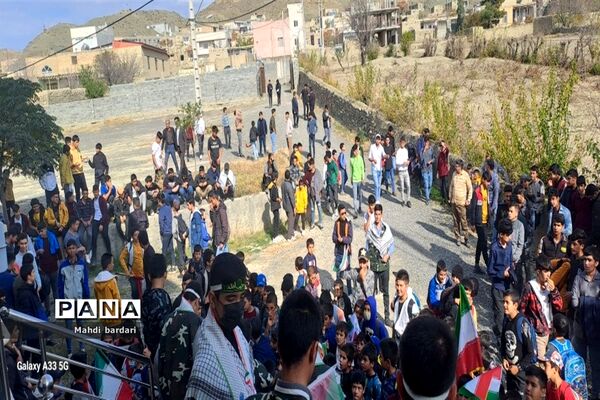 راهپیمایی ۱۳ آبان در شهرستان راز و جرگلان