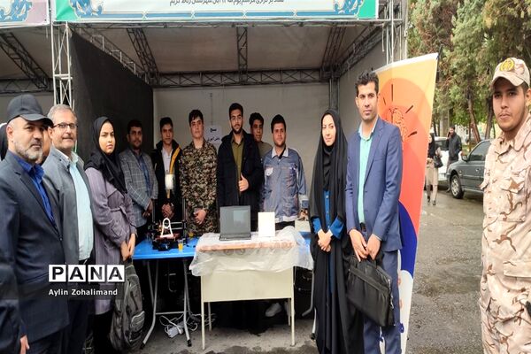 راهپیمایی ۱۳ آبان در شهرستان رباط کریم و شهر جدید پرند