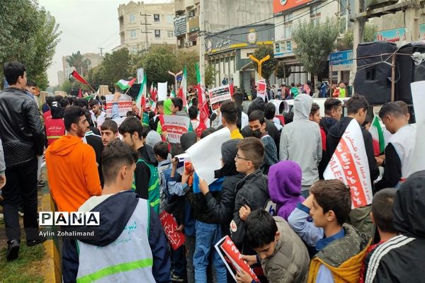 راهپیمایی ۱۳ آبان در شهرستان رباط کریم و شهر جدید پرند