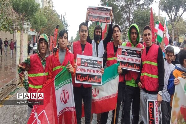 راهپیمایی ۱۳ آبان در شهرستان رباط کریم و شهر جدید پرند