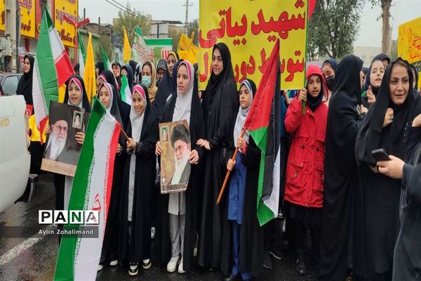 راهپیمایی ۱۳ آبان در شهرستان رباط کریم و شهر جدید پرند