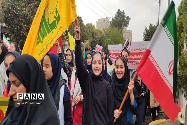 راهپیمایی ۱۳ آبان در شهرستان رباط کریم و شهر جدید پرند