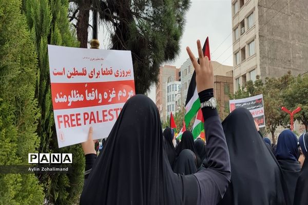 راهپیمایی ۱۳ آبان در شهرستان رباط کریم و شهر جدید پرند