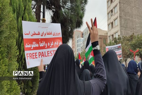 راهپیمایی ۱۳ آبان در شهرستان رباط کریم و شهر جدید پرند
