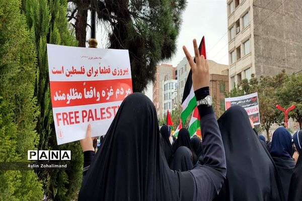راهپیمایی ۱۳ آبان در شهرستان رباط کریم و شهر جدید پرند
