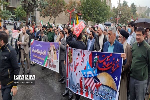 راهپیمایی ۱۳ آبان در شهرستان رباط کریم و شهر جدید پرند