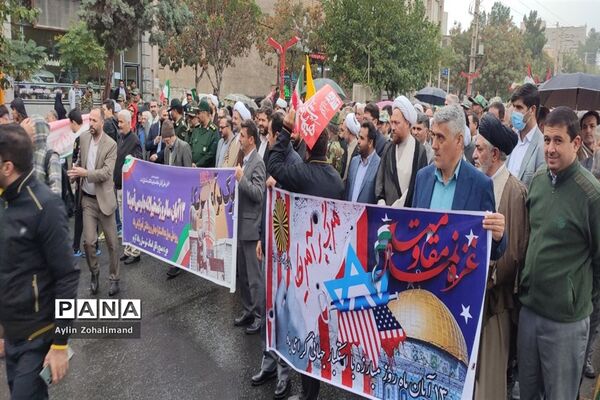 راهپیمایی ۱۳ آبان در شهرستان رباط کریم و شهر جدید پرند