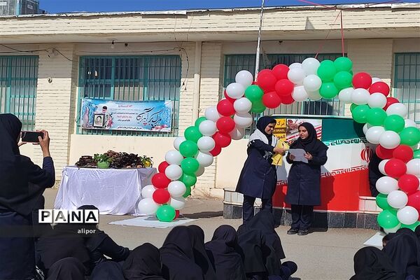 حضور پر شور دانش آموزان دختر خراسان جنوبی  در راهپیمایی 13 آبان