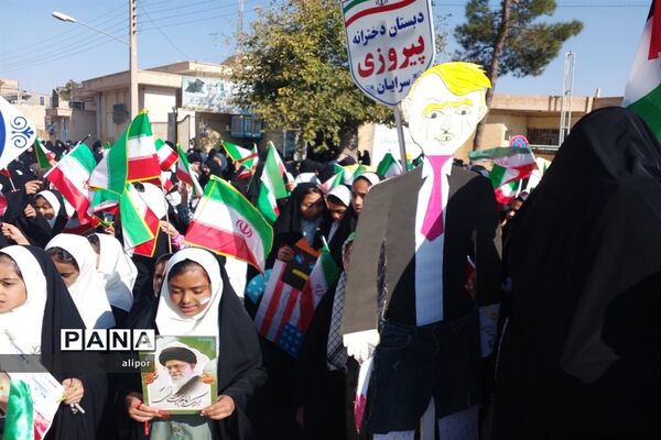 حضور پر شور دانش آموزان دختر خراسان جنوبی  در راهپیمایی 13 آبان