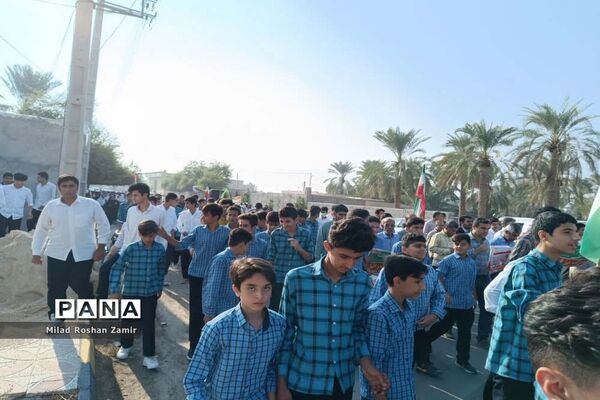 راهپیمایی 13 آبان در جم