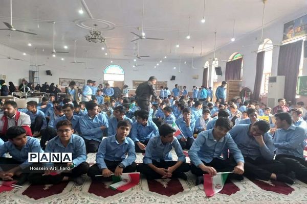 راهپیمایی 13 آبان در سعدآباد