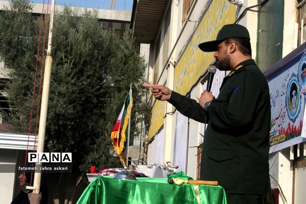 نواختن زنگ استکبارستیزی و پویش فریاد عروسک‌ها در گلوگاه