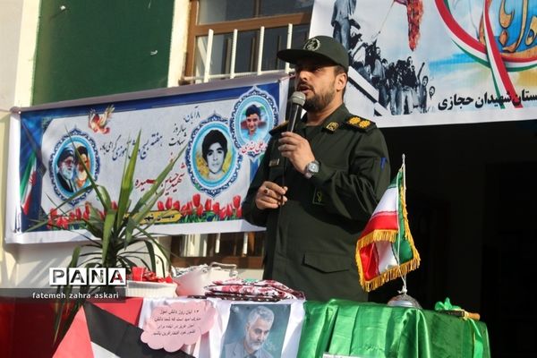 نواختن زنگ استکبارستیزی و پویش فریاد عروسک‌ها در گلوگاه