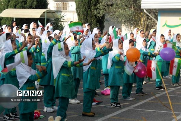 نواختن زنگ استکبارستیزی و پویش فریاد عروسک‌ها در گلوگاه