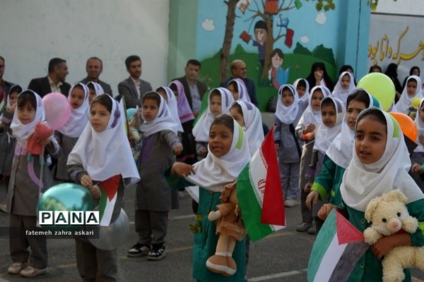 نواختن زنگ استکبارستیزی و پویش فریاد عروسک‌ها در گلوگاه