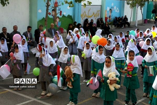نواختن زنگ استکبارستیزی و پویش فریاد عروسک‌ها در گلوگاه