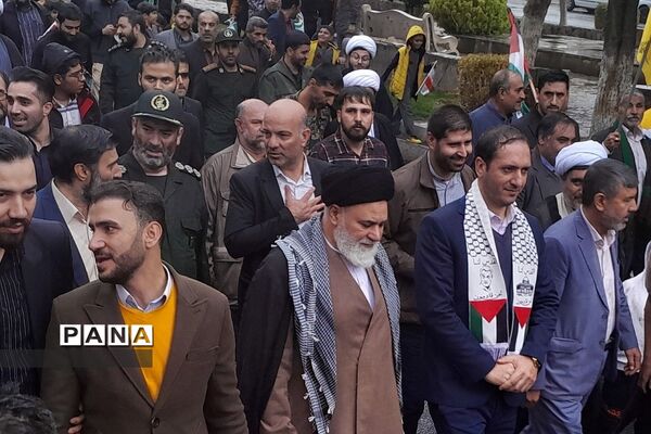 راهپیمایی باشکوه ۱۳ آبان در بهارستان 2