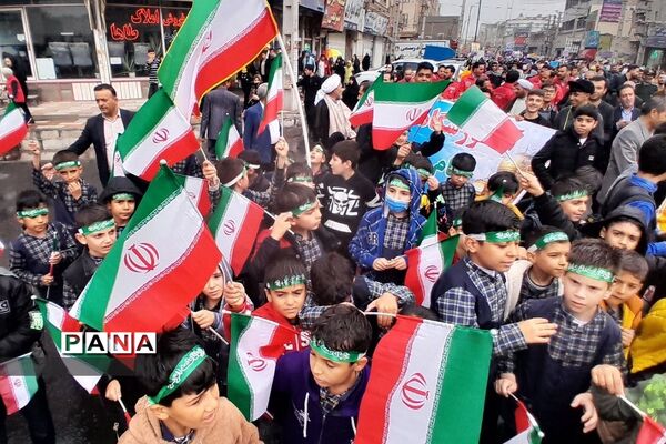 راهپیمایی باشکوه ۱۳ آبان در بهارستان 2