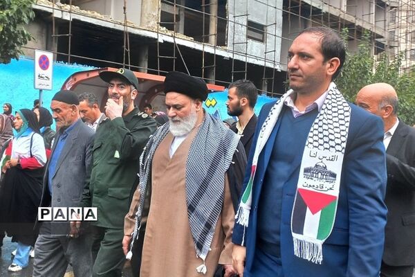 راهپیمایی باشکوه ۱۳ آبان در بهارستان 2