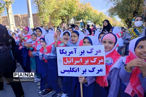 حمایت از دانش‌آموزان فلسطین در مدارس آباده