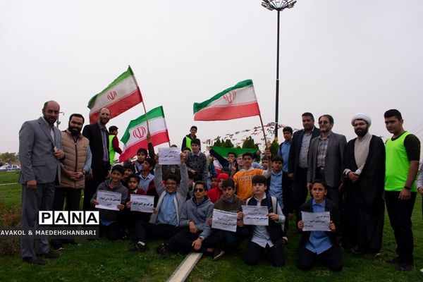 مراسم  یوم‌الله ۱۳ آبان در شهرستان پردیس