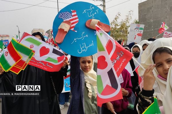 مراسم  یوم‌الله ۱۳ آبان در شهرستان پردیس