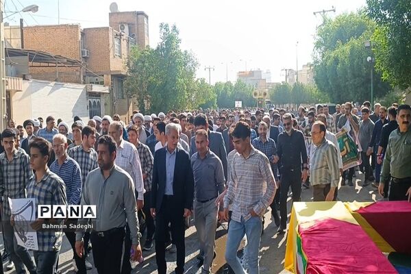 ۱۳ آبان در شهرستان کرخه