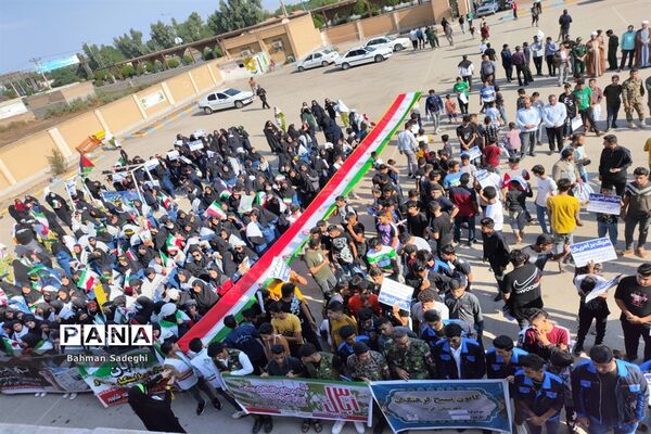۱۳ آبان در شهرستان کرخه