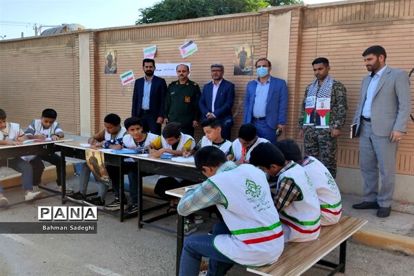 ۱۳ آبان در شهرستان کرخه