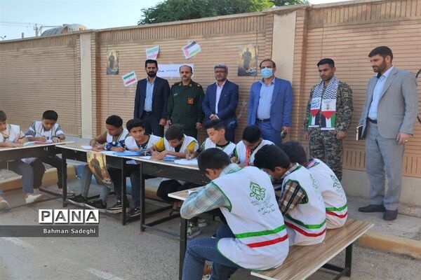 ۱۳ آبان در شهرستان کرخه
