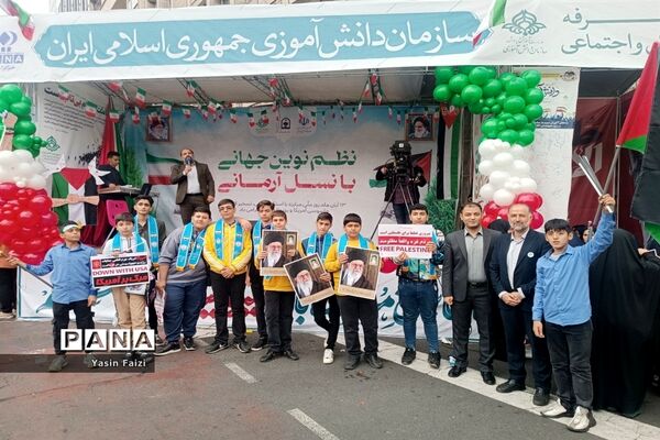 حضور دانش‌آموزان منطقه ۱۶ در مراسم ۱۳ آبان روز دانش‌آموز