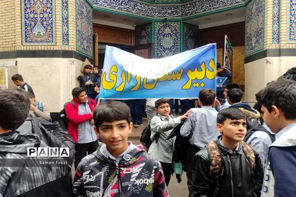 تجمع دانش‌آموزان و دانشجویان انقلابی شهرستان محلات