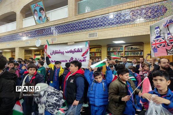 تجمع دانش‌آموزان و دانشجویان انقلابی شهرستان محلات