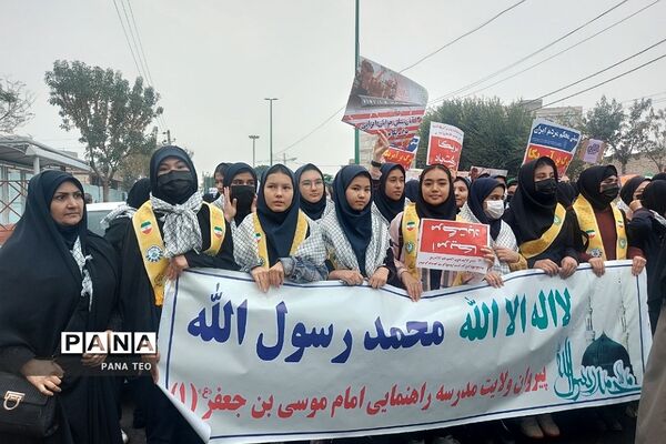 راهپیمایی سیزدهم آبان در باقرشهر