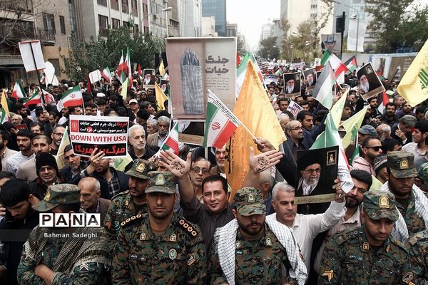 راهپیمایی ۱۳ آبان در تهران