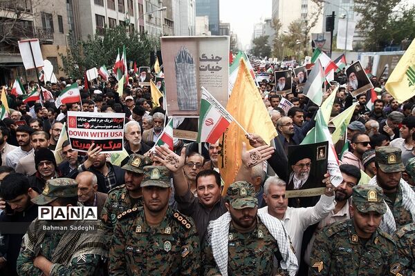 راهپیمایی ۱۳ آبان در تهران