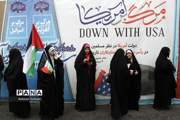 راهپیمایی ۱۳ آبان در تهران