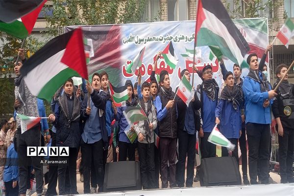 راهپیمایی روز دانش‌آموز و حمایت از مردم مظلوم فلسطین