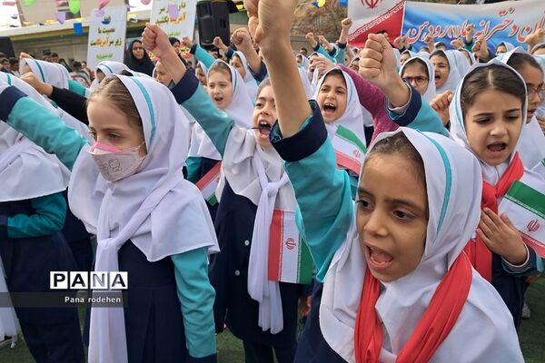 راهپیمایی ۱۳ آبان و روز دانش‌آموز در رودهن