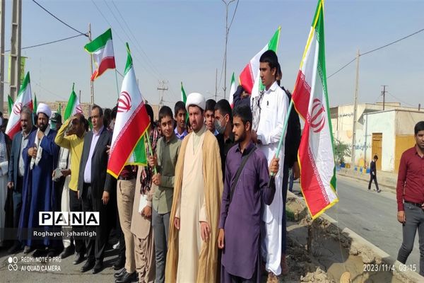 راهپیمایی۱۳ آبان در منطقه بنجار