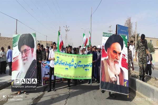 راهپیمایی۱۳ آبان در منطقه بنجار