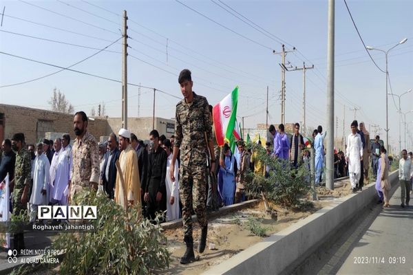 راهپیمایی۱۳ آبان در منطقه بنجار