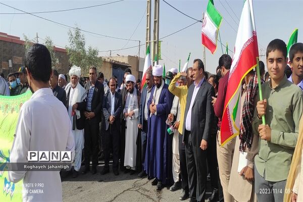 راهپیمایی۱۳ آبان در منطقه بنجار