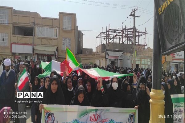 راهپیمایی۱۳ آبان در منطقه بنجار